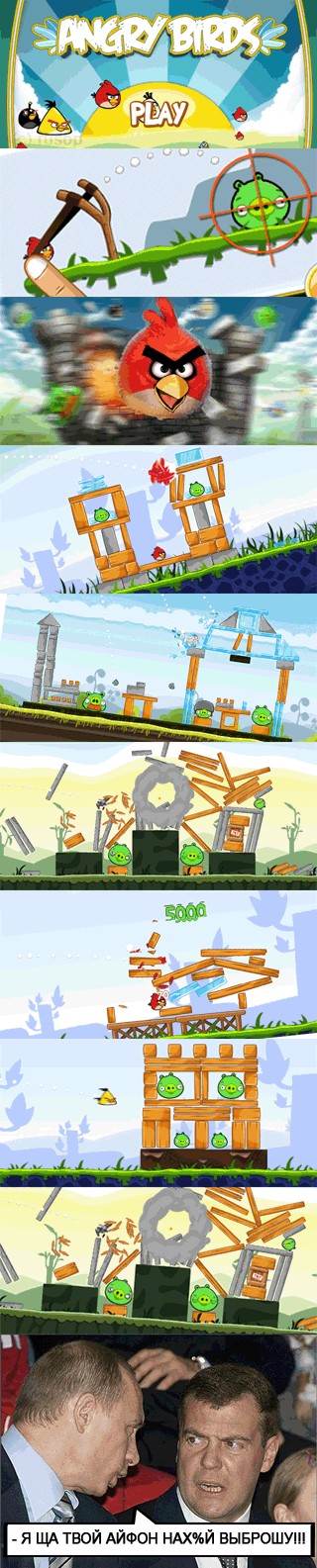 320x1585, 188 Kb / angry birds, 