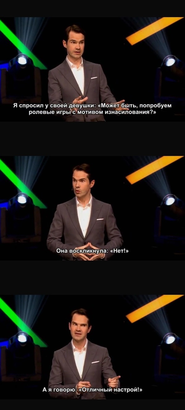 600x1328, 116 Kb / jimmy carr, stand-up, , 