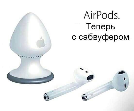 552x457, 17 Kb / , airpods, apple