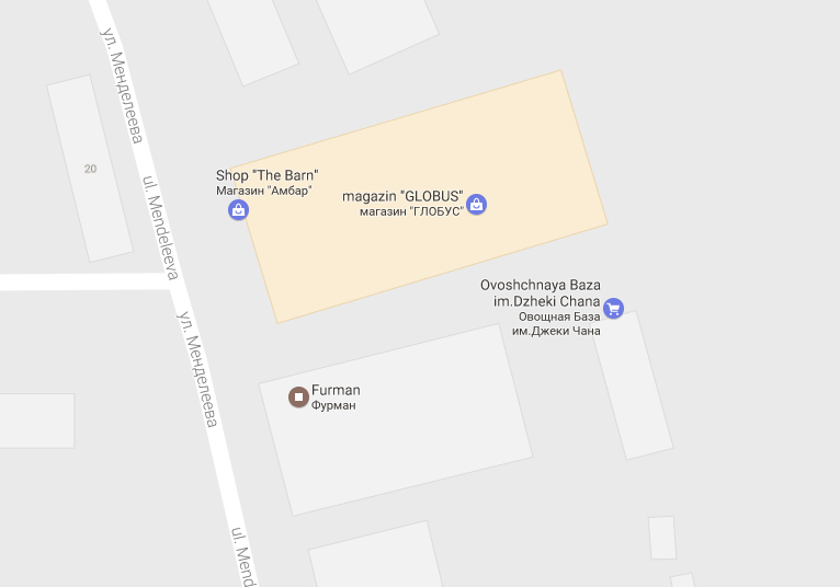 766x536, 55 Kb / магазин, овощебаза, Джеки Чан, топоним, Дальнегорск, карта, Google Maps