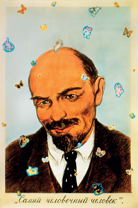 464x700, 205 Kb / Ленин, бабочки, насекомые, человечный, человек, открытка