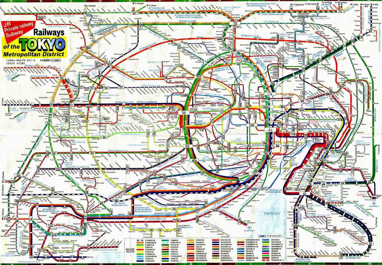 1280x888, 479 Kb / схема, метро, Токио