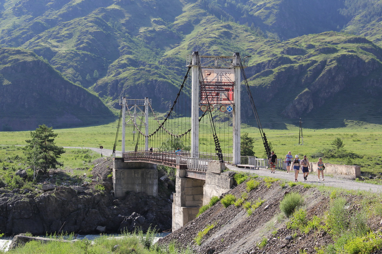 Ороктойский мост горный Алтай