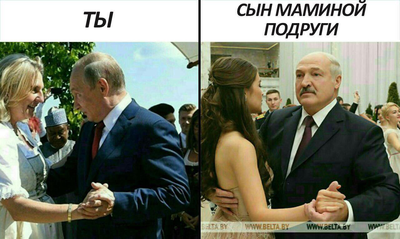 1280x765, 157 Kb / Лукашенко, Путин, танец