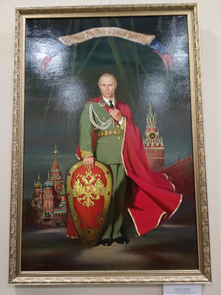 720x960, 74 Kb / Путин, портрет, щит, Рафаэль Лукьянов, Романтический портрет, холст, масло, обожание, политота