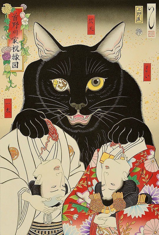 540x798, 194 Kb / черный, кот, япошки, голова, рисунок