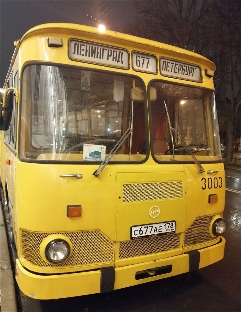 811x1049, 139 Kb / автобус, ЛиАЗ, 677, жёлтый, Ленинград, Петербург,