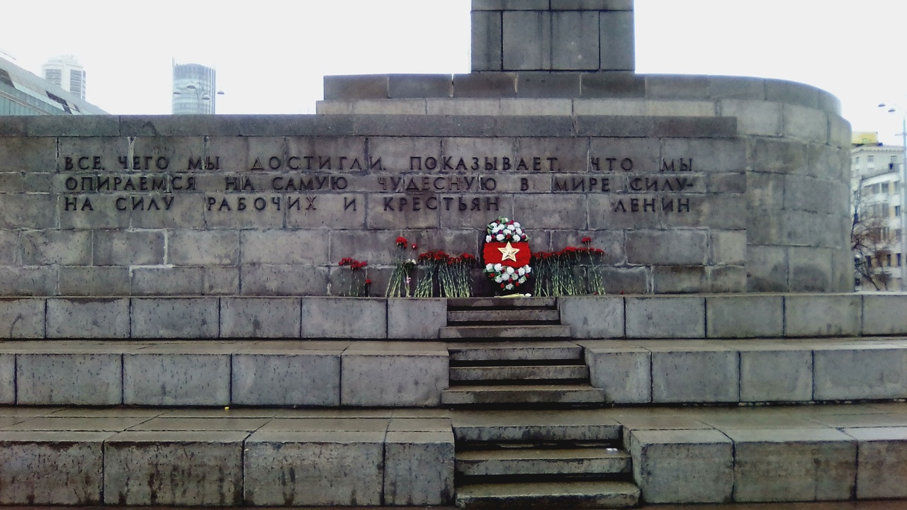 1280x720, 350 Kb / памятник, Ленин, Екатеринбург, 22 апреля, 150 лет