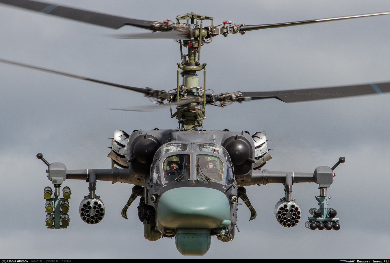 1350x913, 357 Kb / вертолет, Ка-52, аллигатор