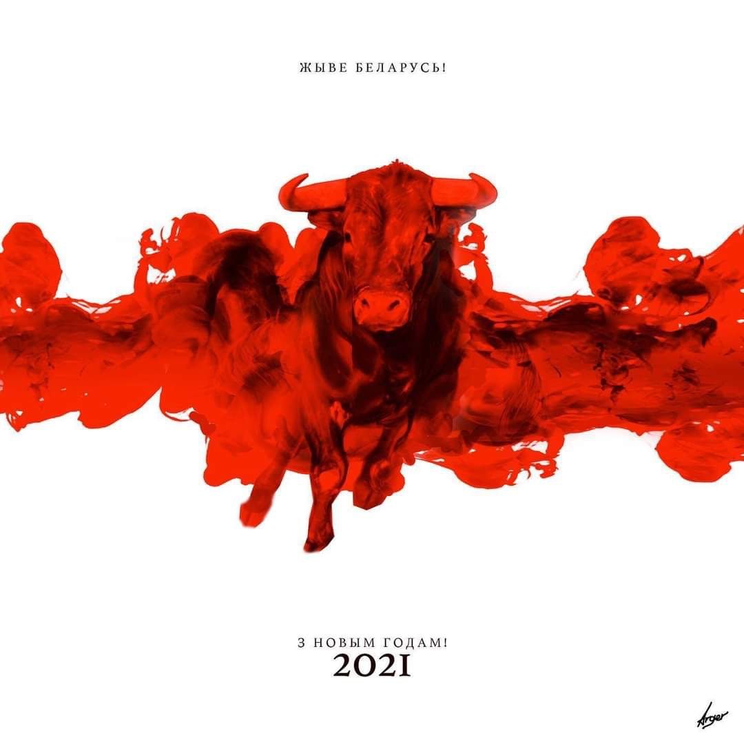 1080x1080, 72 Kb / ���, ��������, 2021, ���