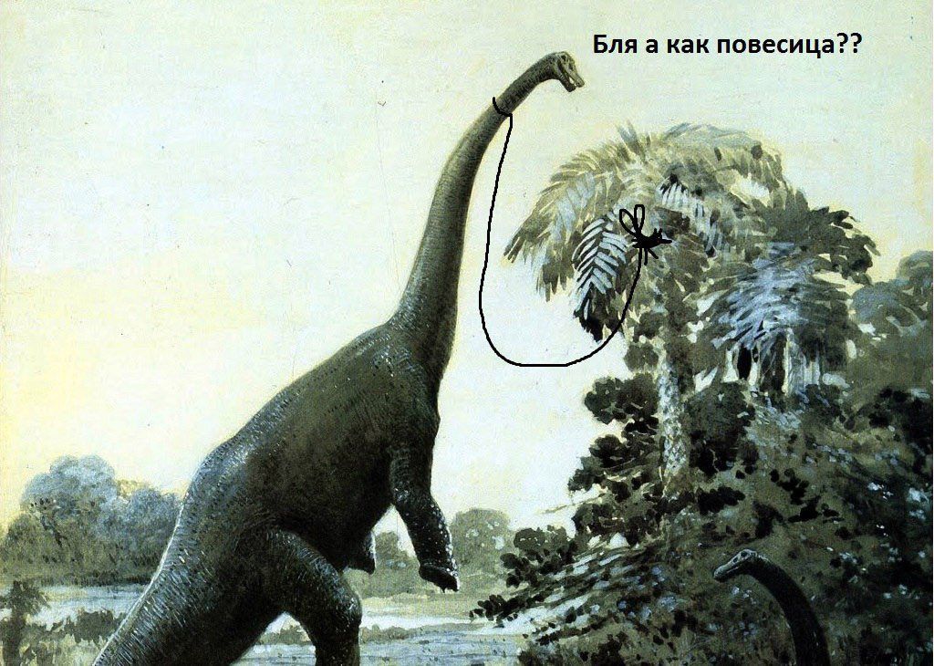 1024x730, 182 Kb / динозавр, дерево