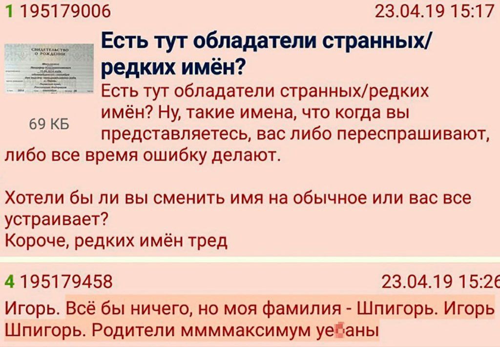 https://blog.stanis.ru/imgs/152559.jpg