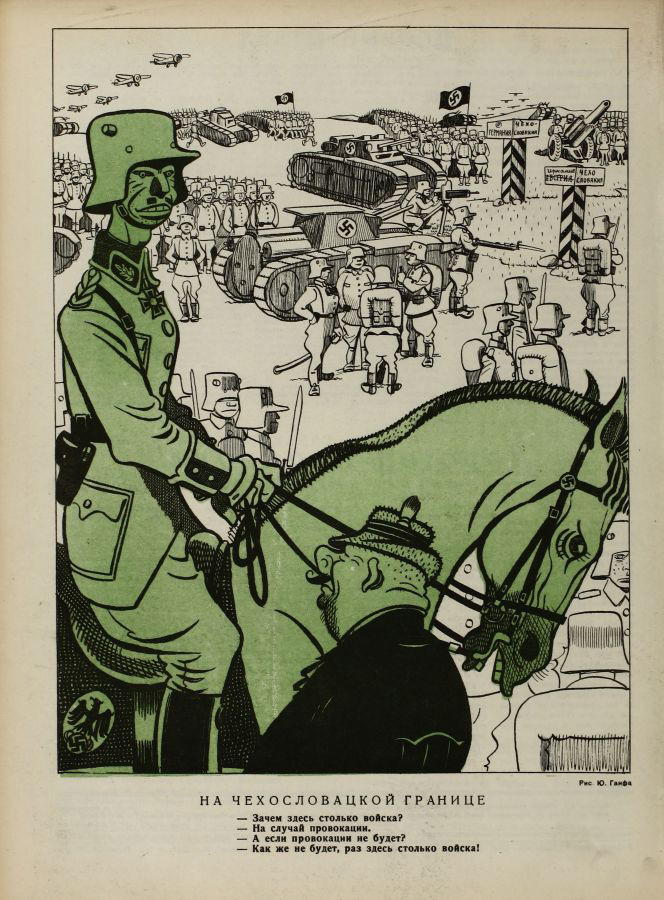 664x900, 223 Kb / плакат, СССР, карикатура, провокация, война, верхом, конь, лошадь