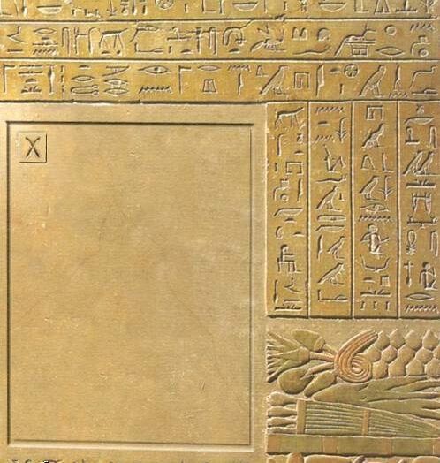 498x524, 56 Kb / египет, фреска