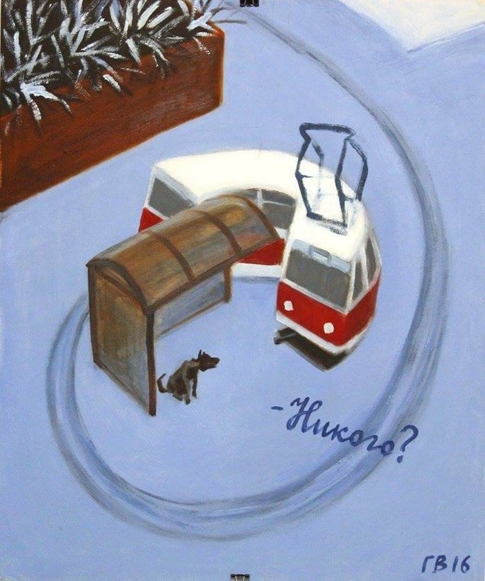 700x839, 101 Kb / Василий Голубев, трамвай, собака, остановка