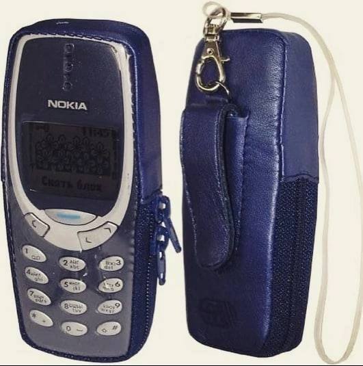 531x535, 40 Kb / , , Nokia