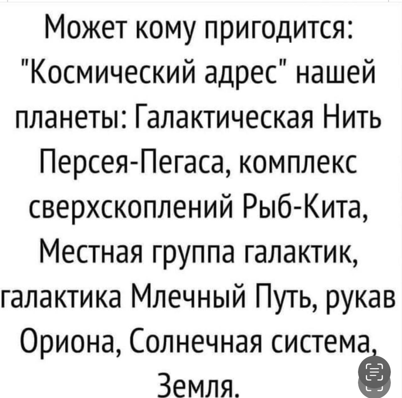 https://blog.stanis.ru/imgs/167210.jpg