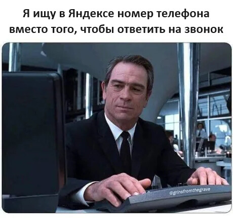 460x430, 52 Kb / Tommy Lee Jones,  ,,