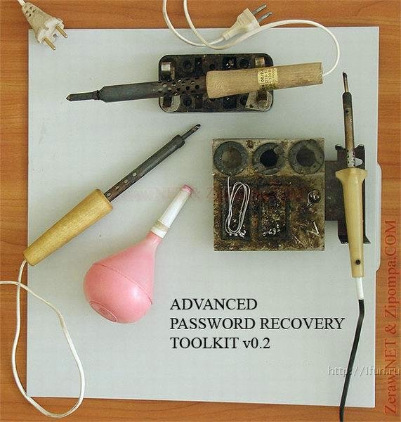 571x600, 60 Kb / password, recovery, toolkit, пароли, восстановление, паяльник, клизма