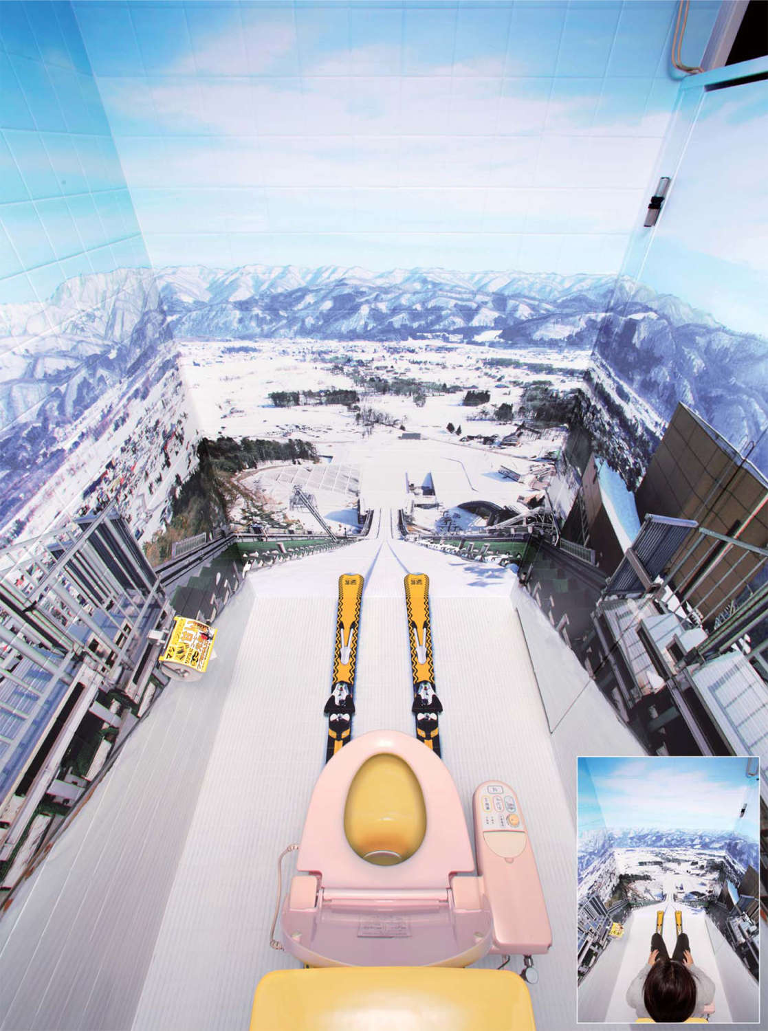 1117x1500, 200 Kb / туалет, трамплин, лыжи