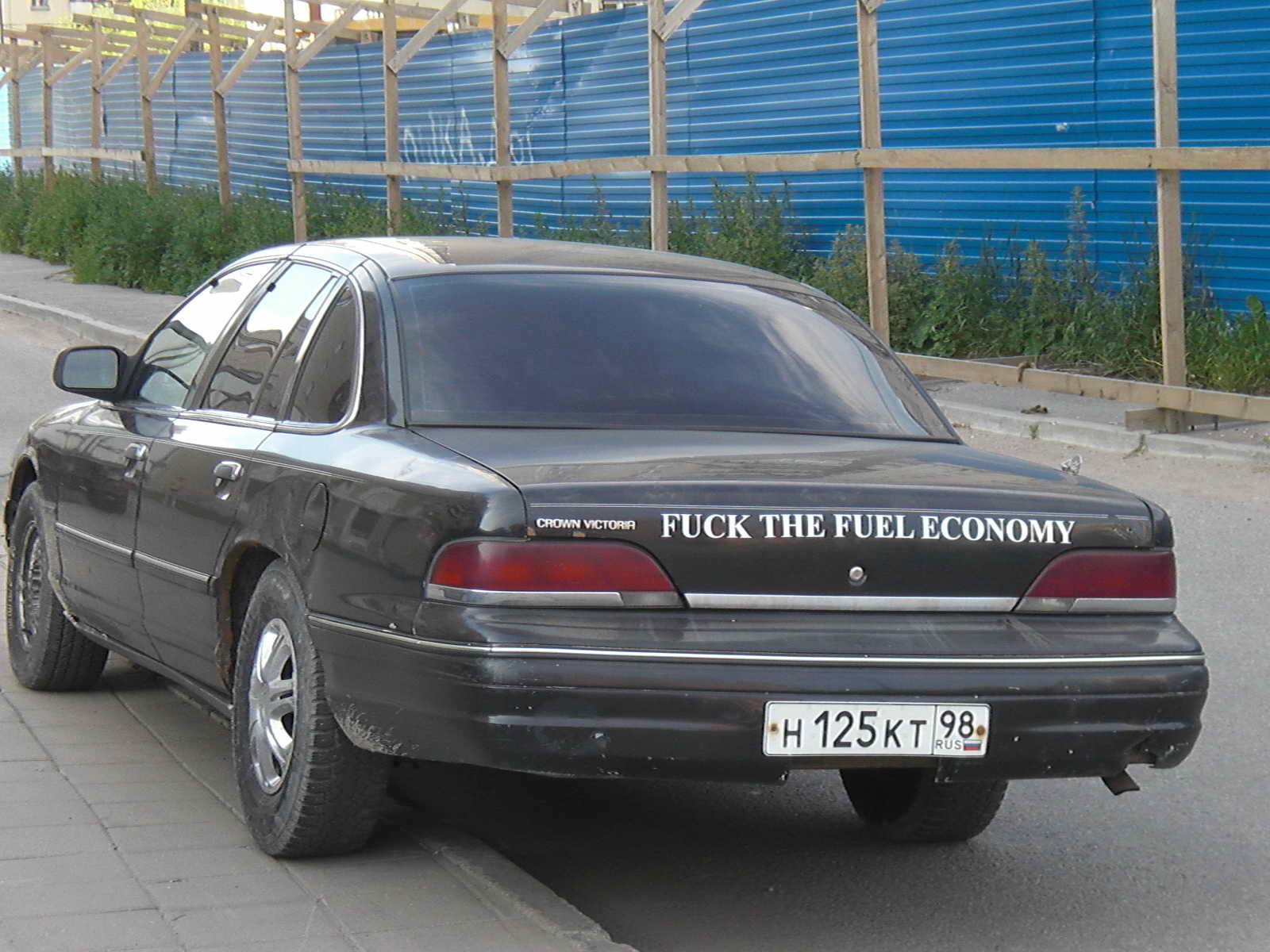 1600x1200, 204 Kb / fuck, fuel