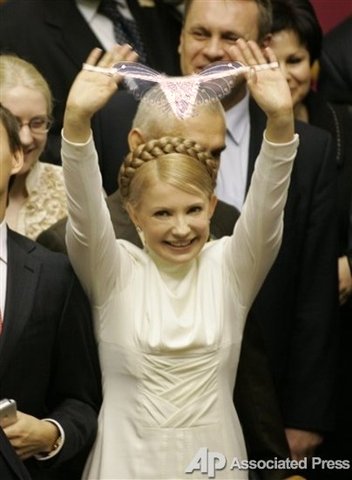 352x480, 30 Kb / Юлька, Тимошенко, труселя