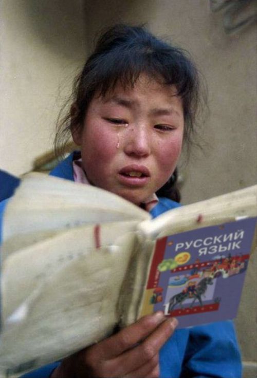 500x736, 42 Kb / китаянка, учебник, слёзы, русский язык, книга