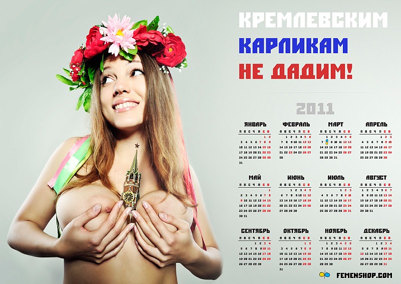 800x566, 127 Kb / календарь, сиськи, кремль