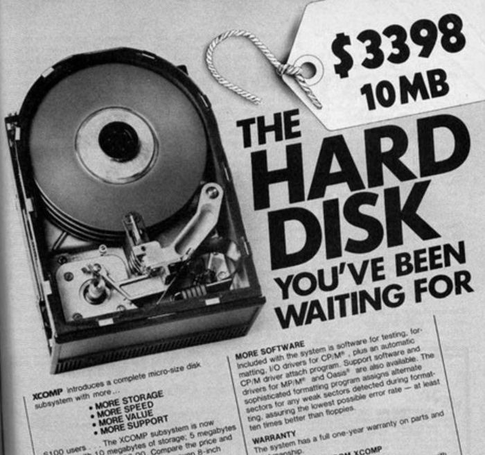 700x656, 91 Kb / хдд, реклама, жесткий диск