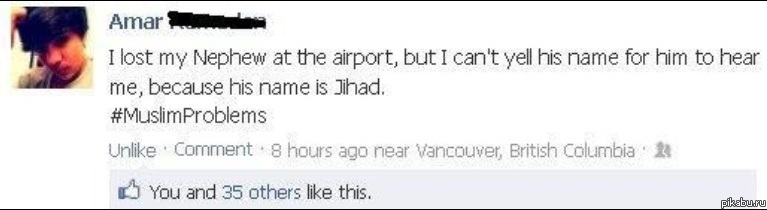 767x210, 40 Kb / джихад, мусульмане, проблемы, аэропорт, племянник