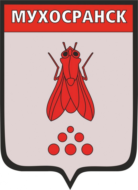 580x798, 79 Kb / муха, герб, город, мухосранск