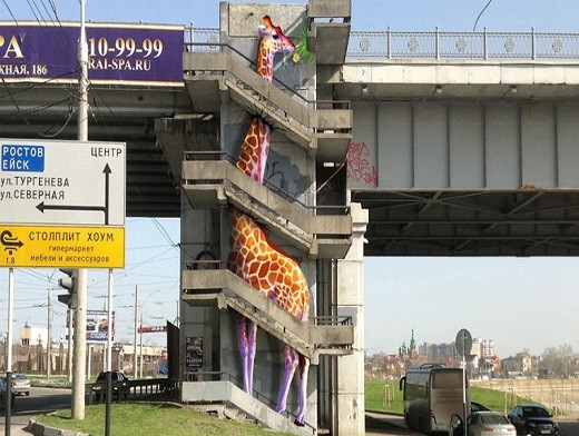 520x392, 79 Kb / жираф, граффити, мост