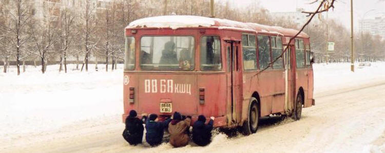 750x299, 41 Kb / автобус, зима, дети, катание