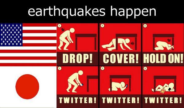 599x352, 36 Kb / США, Япония, землетрясение, разница, твиттер