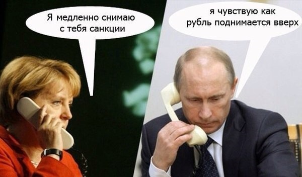 600x352, 61 Kb / Путин, Меркель, санкции, рубль