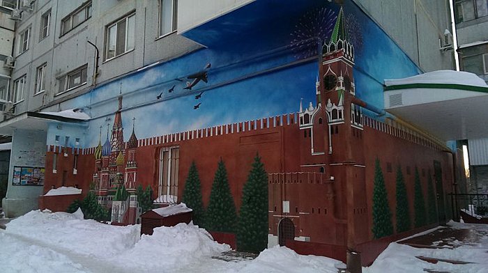 700x392, 67 Kb / зима, подъезд, рисунок Кремля