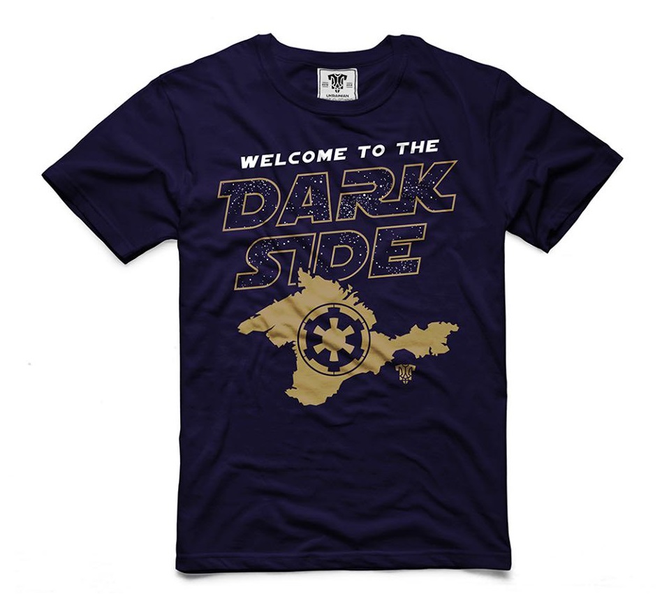 958x851, 121 Kb / футболка, печать, тёмная, сторона, star, wars, политота