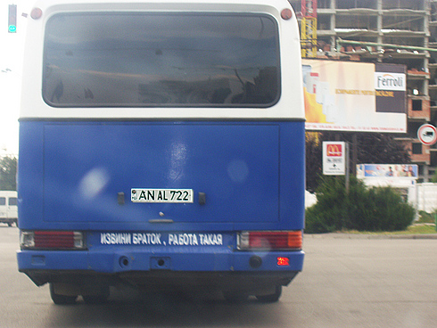 490x368, 143 Kb / молдавский автобус